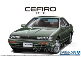 Nissan Cefiro A31 '91