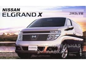 Nissan Elgrand X