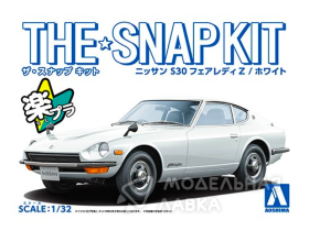 Nissan Fairlady Z (White)