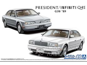 Nissan G50 President/Infinity Q45 '89