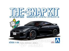 Nissan GT-R (Meteor Flake Black Pearl)