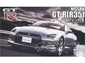 Nissan GT-R (R35)