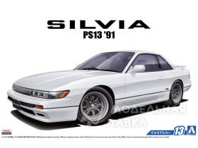 Nissan Ps13 Silvia K'S '91