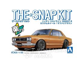 Nissan Skyline 2000 GT-R Custom Wheel (Safari Brown)