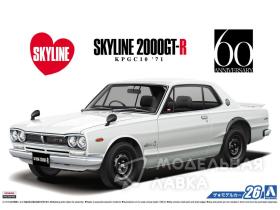 Nissan Skyline 2000 GT-R KPGC10 '71