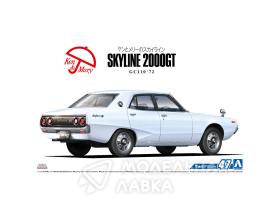 Nissan Skyline 2000GT '72