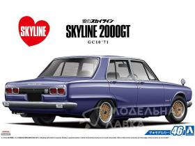 Nissan Skyline 2000GT GC10 '71