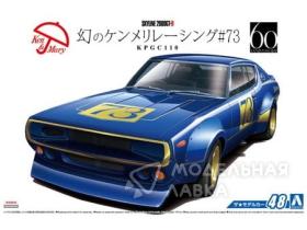 Nissan Skyline 2000GT-R KPGC110 '73