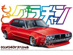 Nissan Skyline 4DR 2000 GT-X