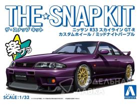 Nissan Skyline GT-R -R33 Custom Wheel (Mid-Night Purple)