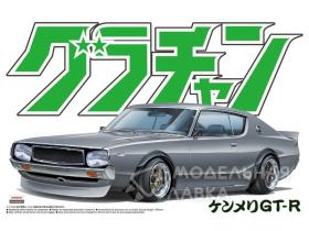 Nissan Skyline HT 2000 GT-R