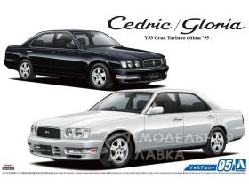 Nissan Y33 Cedric/Gloria Gran Turismo Altima '95