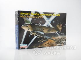 Ночной бомбардировщик Ли-2НБ