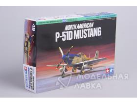 North American P-51D Mustang