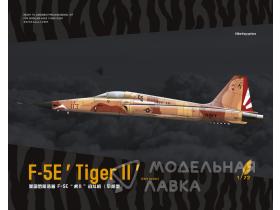 Northrop F-5E Tiger II Early Version