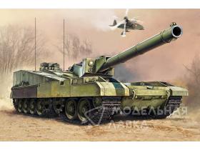 Object 490B