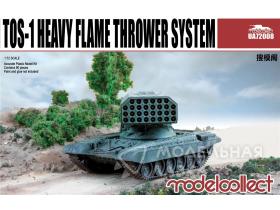 Огнеметная система TOS-1 Heavy Flamethrower System