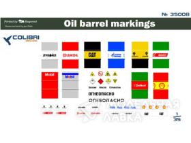 Oil barrel markings