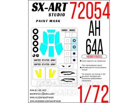 Окрасочная маска AH-64A Apache (Hobbyboss)
