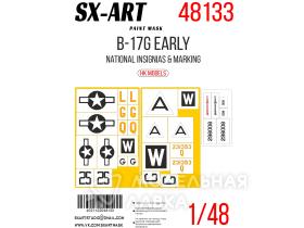 Окрасочная маска B-17G early опознавательные знаки (HK Models)