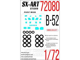 Окрасочная маска B-52 Stratofortress
