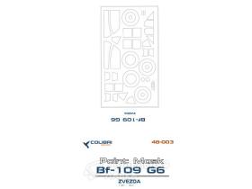 Окрасочная маска Bf-109 G6 (Zvezda)