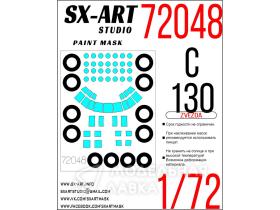 Окрасочная маска C-130 (Звезда)
