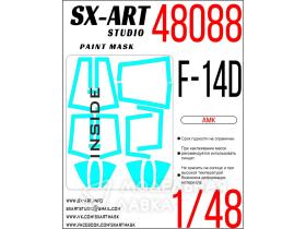 Окрасочная маска F-14D