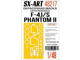 Окрасочная маска F-4J/S Phantom II (Zoukei-Mura)