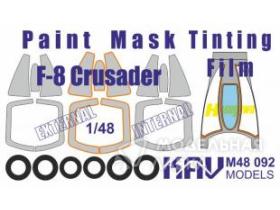 Окрасочная маска F-8 Crusader Profi (Hasegawa)