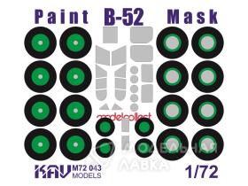Окрасочная маска на B-52