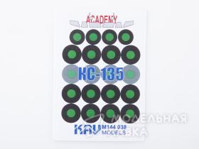 Окрасочная маска на Boeing KC-135 (Academy)