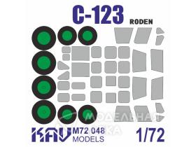 Окрасочная маска на C-123 Proveder