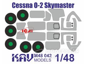 Окрасочная маска на Cessna O-2 Skymaster (ICM)