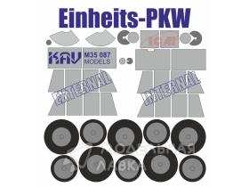 Окрасочная маска на Einheits-PKW