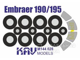 Окрасочная маска на Embraer 190/195 (Revell)