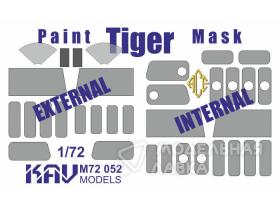 Окрасочная маска на ГАЗ Тигр-М (ACE)