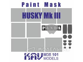 Окрасочная маска на Husky Mk III VMMD (Panda)