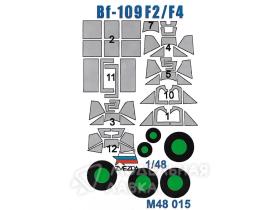 Окрасочная маска на остекление Me Bf-109 F2/F4 (Звезда)