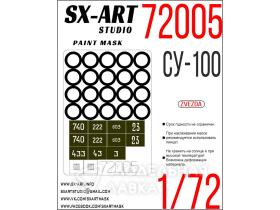 Окрасочная маска Су-100 для модели (Звезда 5044)
