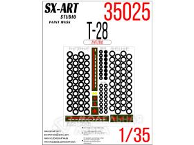 Окрасочная маска Т-28 (Звезда)