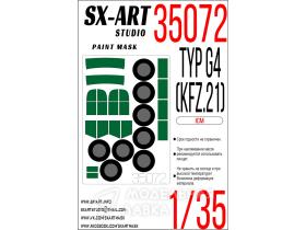 Окрасочная маска Typ G4 (Kfz.21)
