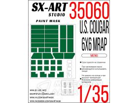 Окрасочная маска U.S. Cougar 6?6 MRAP (Meng)