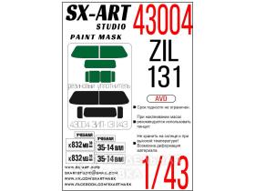 Окрасочная маска ЗИЛ-131 (AVD)