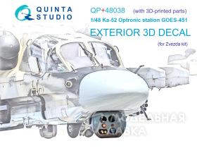 Оптико-электронная станция ГОЭС-451 для Ка-52 (Звезда)