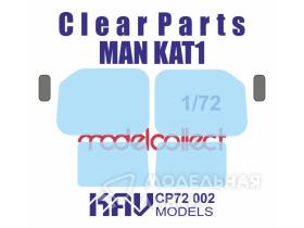 Остекление для MAN KAT1 (ModelCollect)