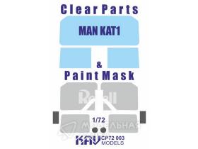 Остекление для MAN KAT1 (Revell)