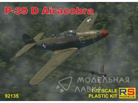 P-39 D/F Airacobra