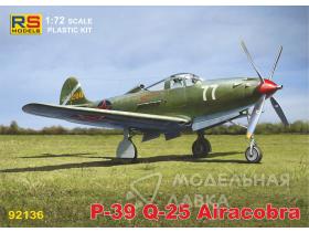 P-39 Q-25 Airacobra