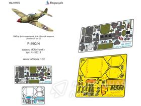 P-39 Q/N (Kitty Hawk)